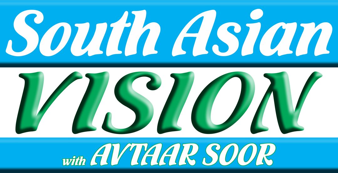 South Asian Vision (Rogers TV)